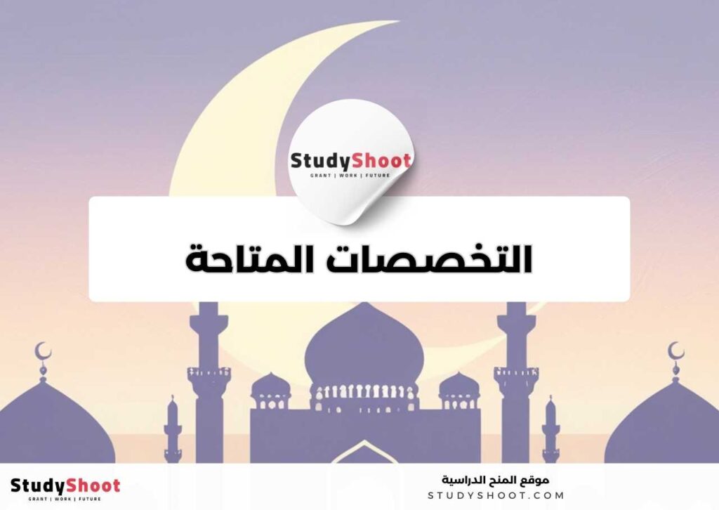 studyshoot thumb2 12