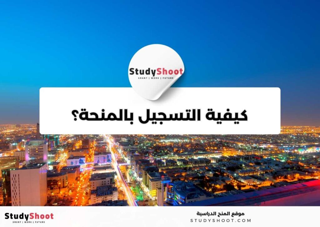 studyshoot thumb2 25