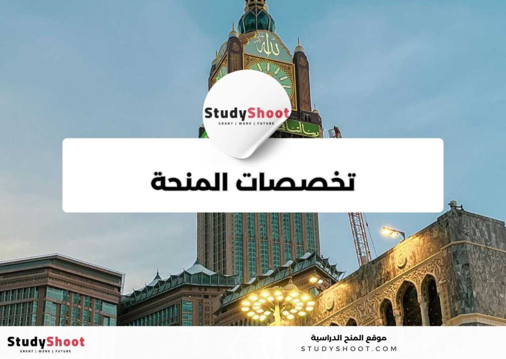 studyshoot thumb2 26