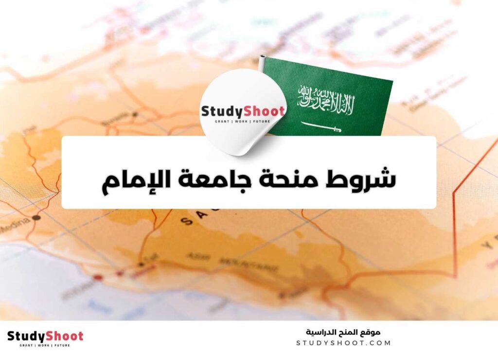 studyshoot thumb2 31