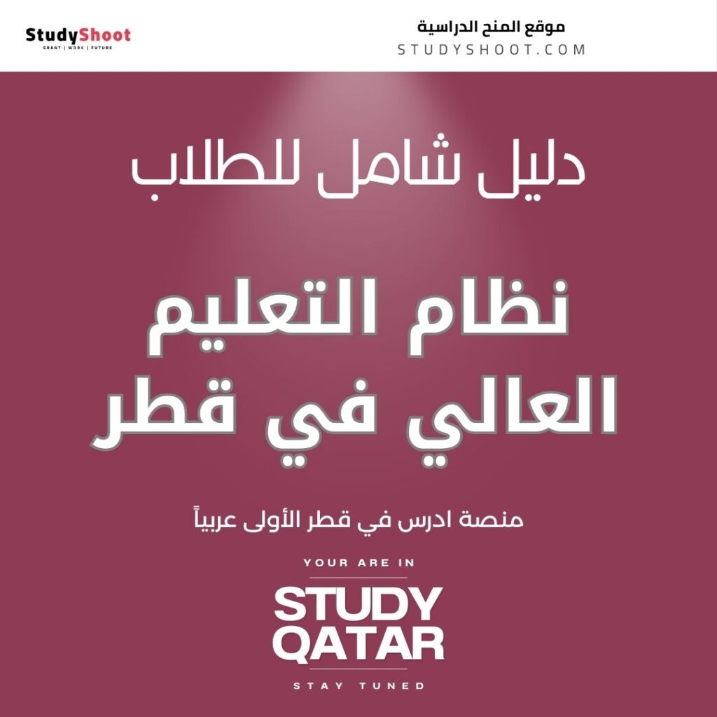 نظام