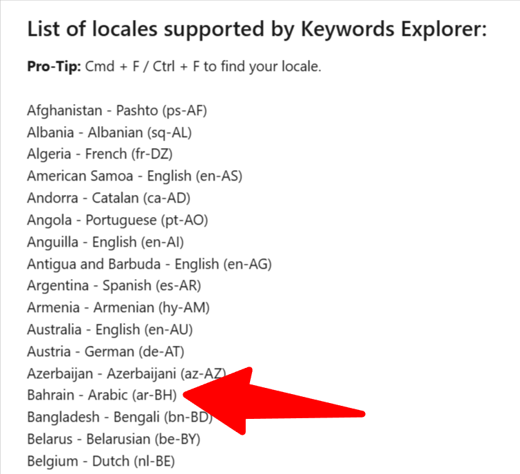 image 41 شرح أداة Ahrefs للمبتدئين خطوة بخطوة