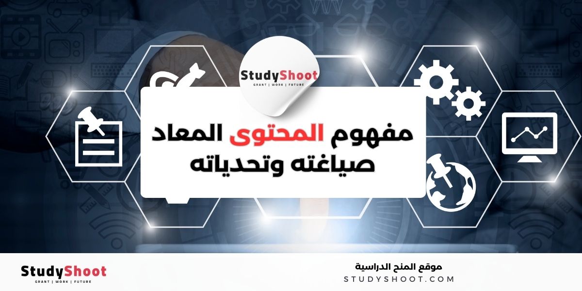 image thumb studyshoot website 12 1