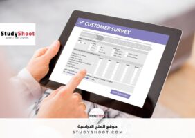 أعلى 7 مواقع استبيانات تدفع لك مقابل الإجابة