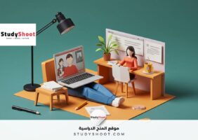 أفضل تطبيقات العمل عن بعد الجديدة والفعالة