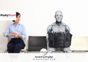 هل سيستبدل الذكاء الاصطناعي الوظائف البشرية؟