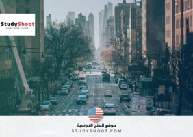 أمريكا ترحب بالزمالاء مع توفير الإقامة في واشنطن وراتب شهري