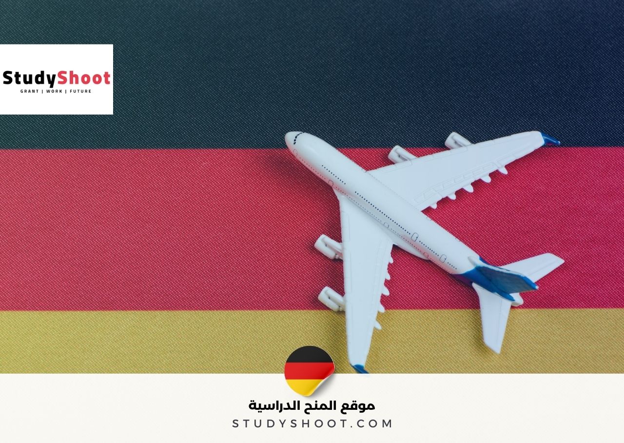 فرصة ذهبية للسفر الى ميونخ الألمانية لحضور مؤتمر عالمي