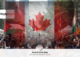 كندا تمنح 14609 مواطن سوداني الإقامة الدائمة لعام 2025