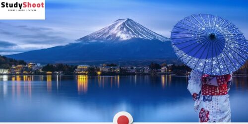 جامعة كوبه تقدم تبادل ثقافي للطلاب بمنحة مجانية شاملة المصاريف