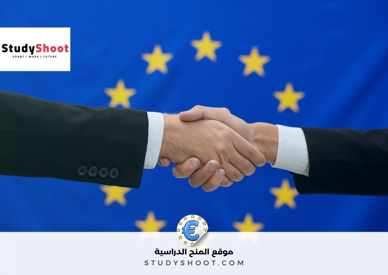 برنامج أرخبيل