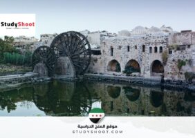 فرصة تطوع طبي في سوريا ضمن برنامج أمل