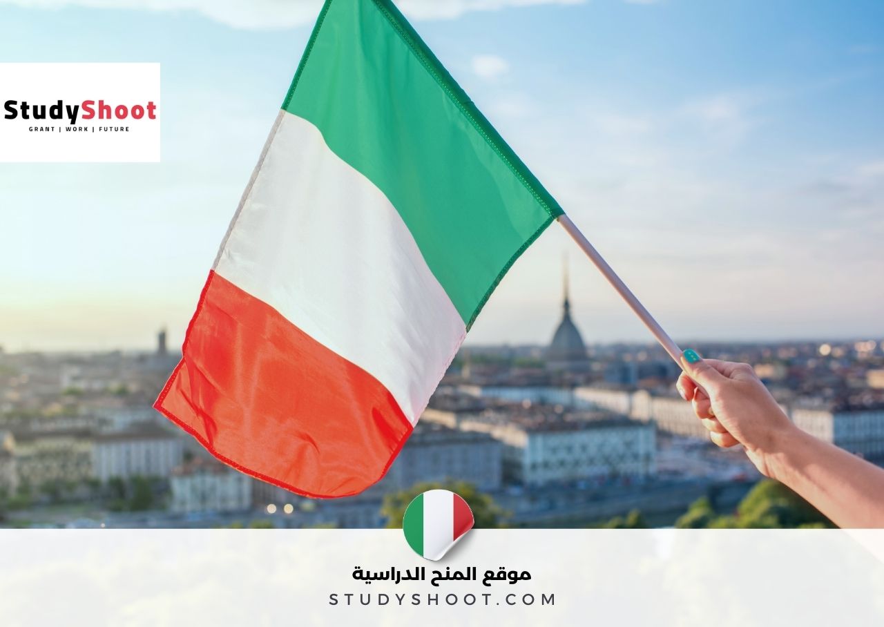 برنامج تطوعي