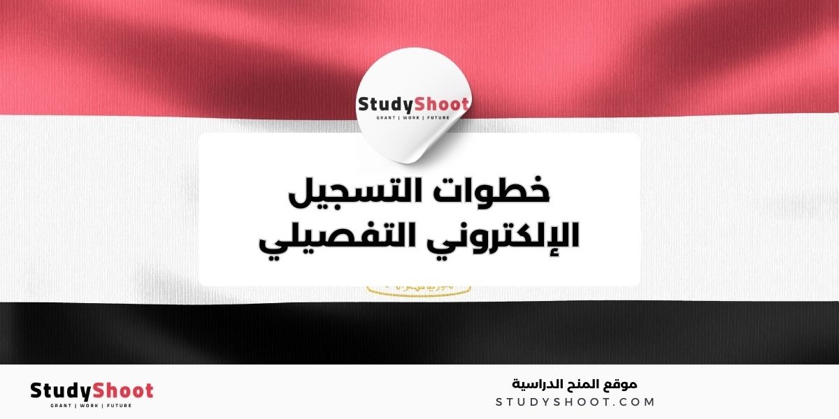 image thumb studyshoot website 54