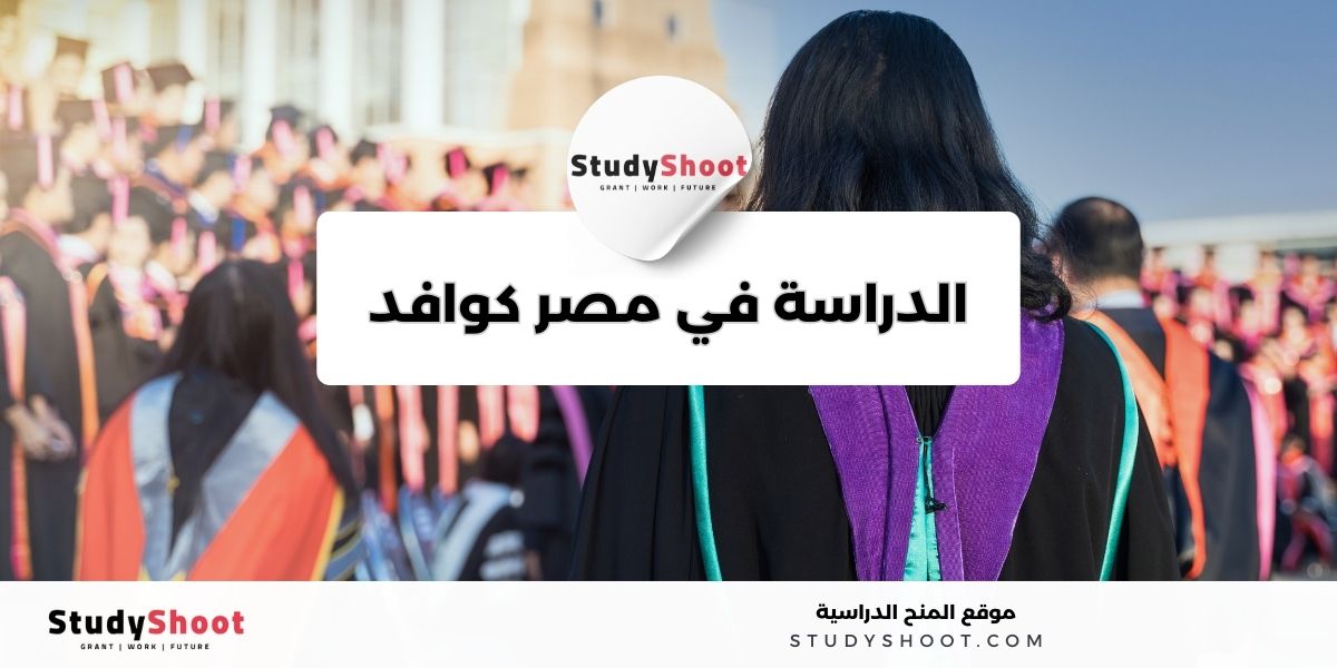 image thumb studyshoot website 55