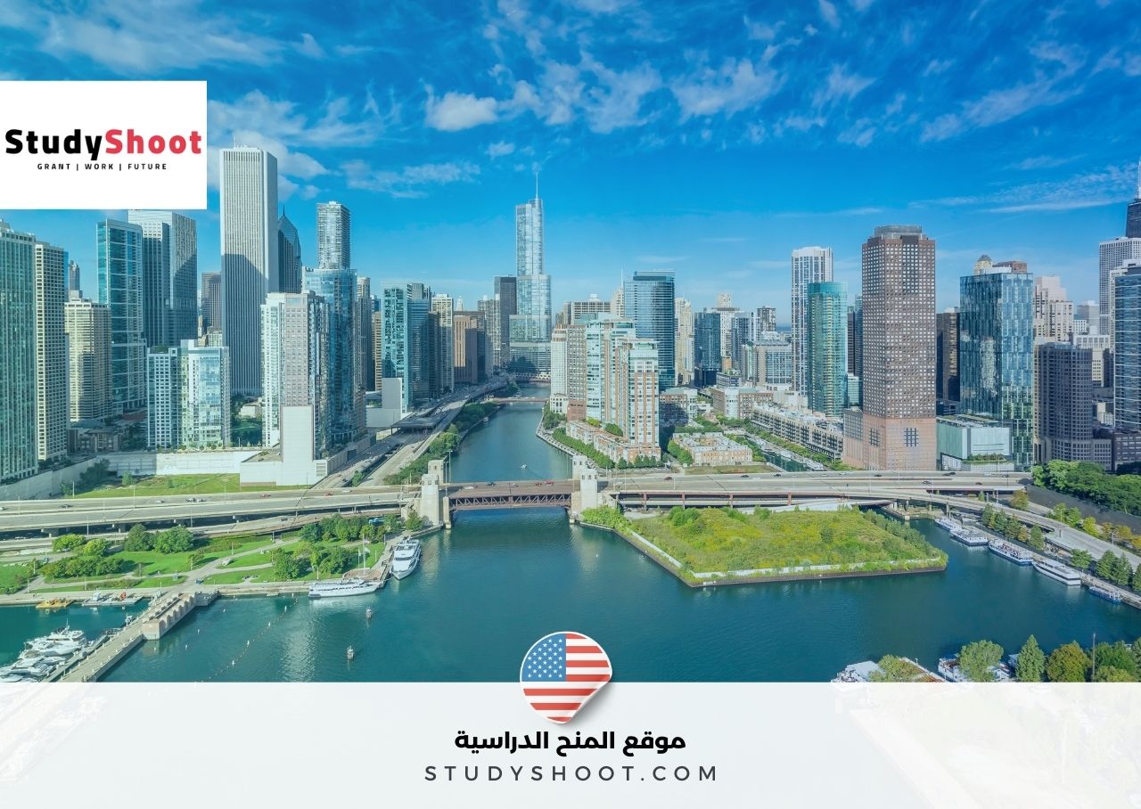 شهادات اعتماد من جامعة شيكاغو ضمن برنامج تدريب ممول بالكامل