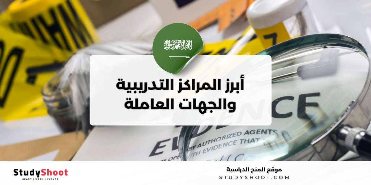 image thumb studyshoot website 6