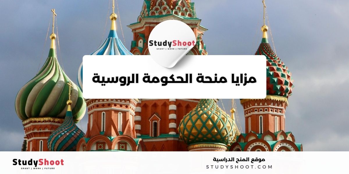 image thumb studyshoot website 61