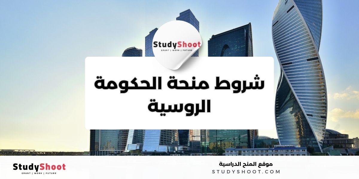 image thumb studyshoot website 62