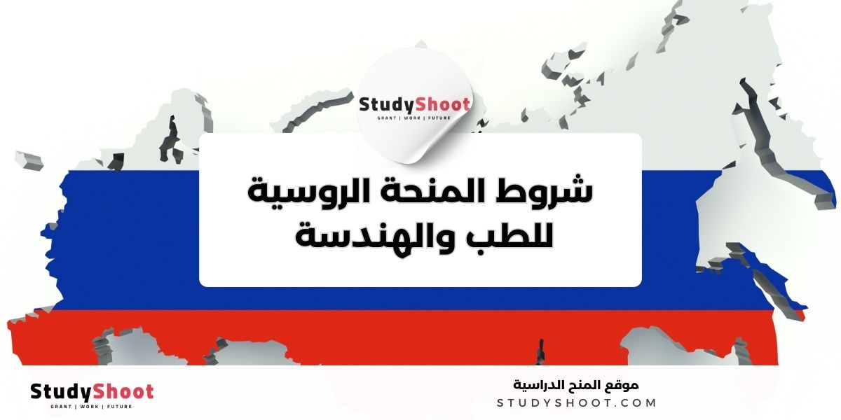 image thumb studyshoot website 63