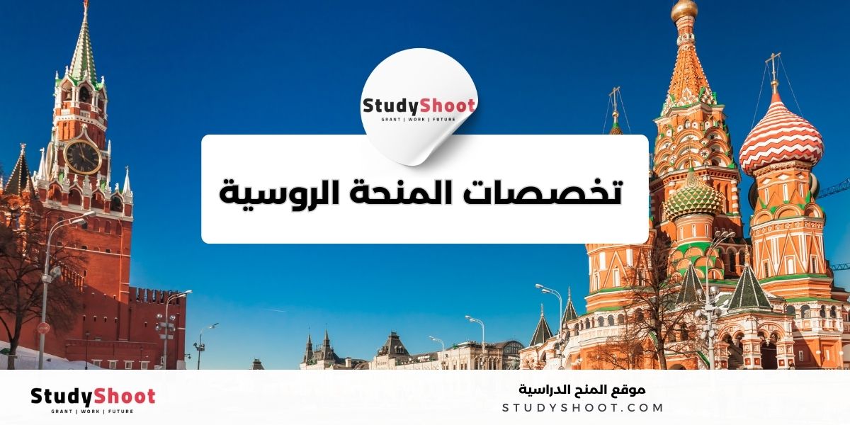 image thumb studyshoot website 64
