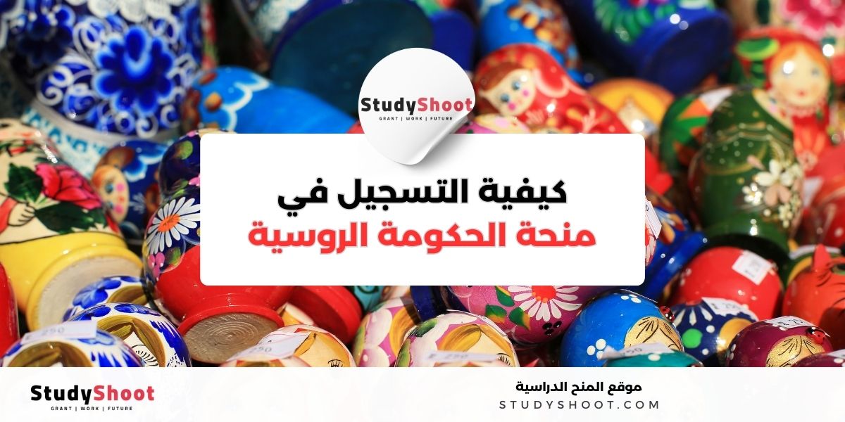 image thumb studyshoot website 65