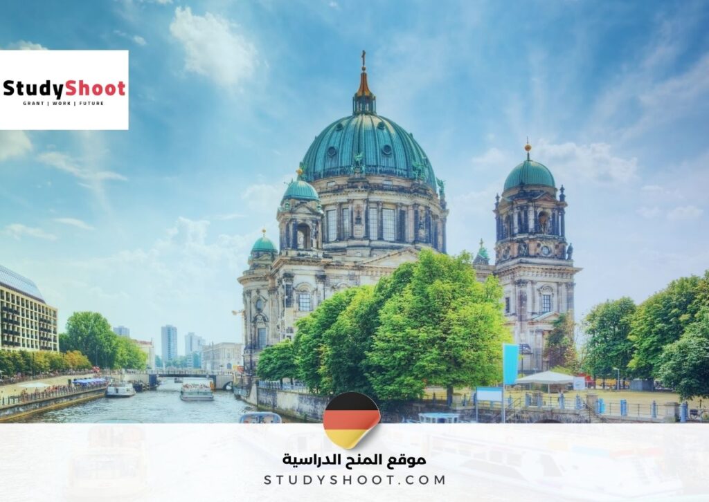 الصورة الحالية: ألمانيا