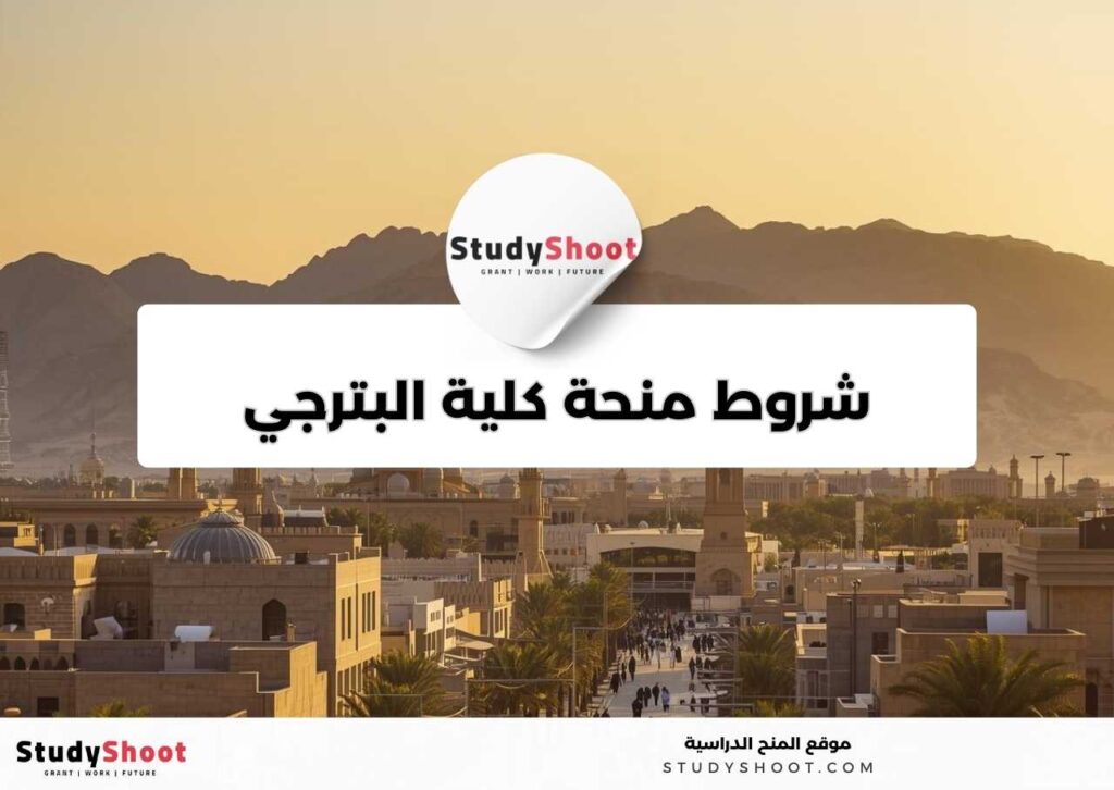 studyshoot thumb2 17