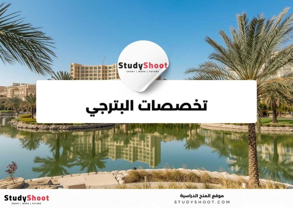 studyshoot thumb2 18