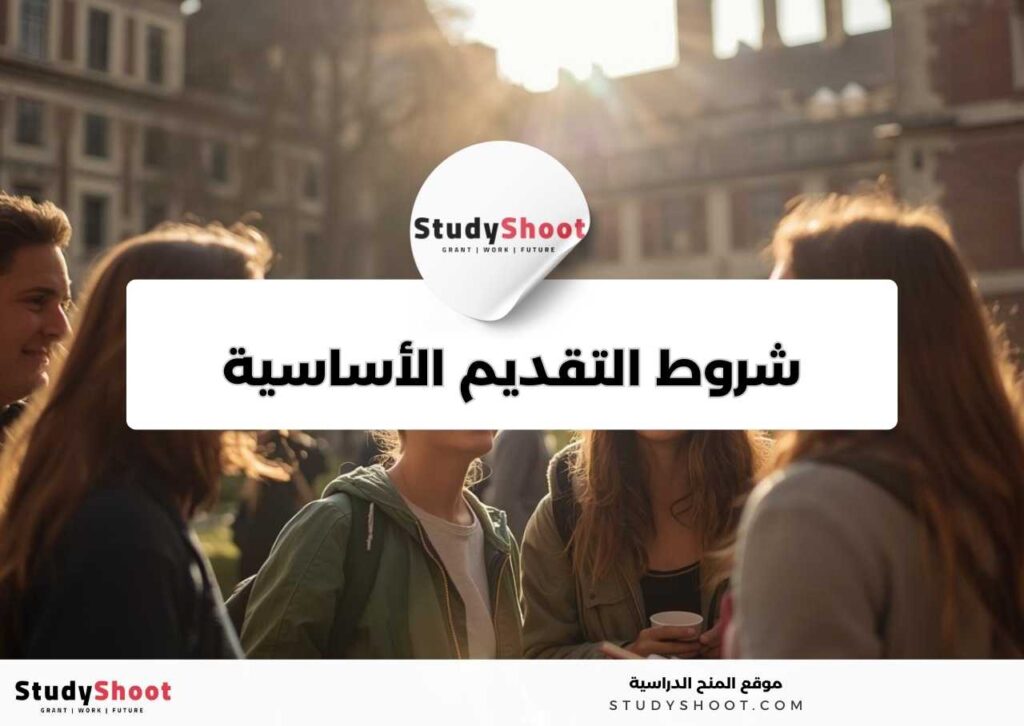 studyshoot thumb2 36