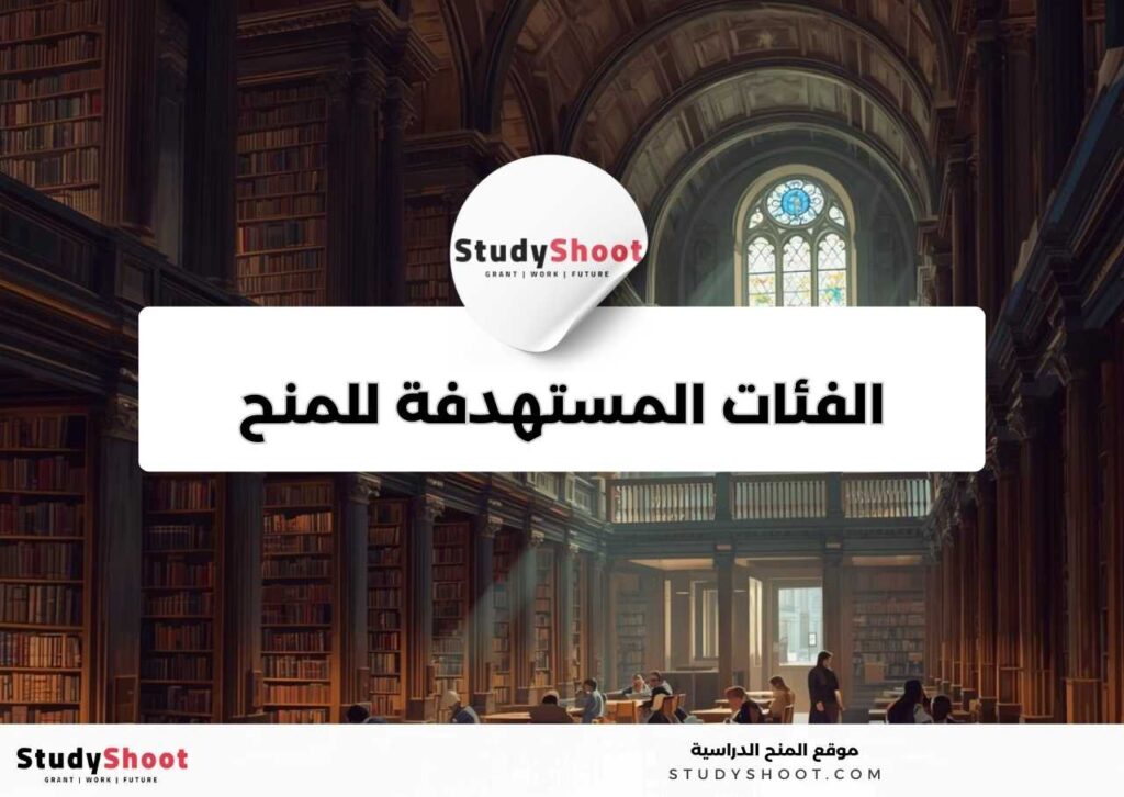 studyshoot thumb2 37