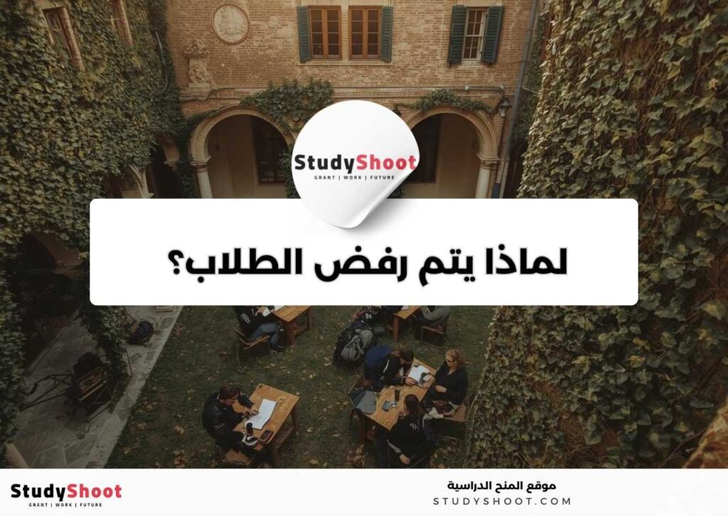 studyshoot thumb2 39