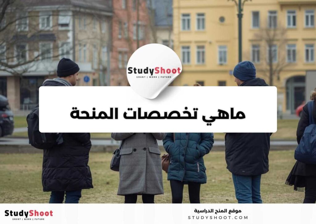 studyshoot thumb2 41