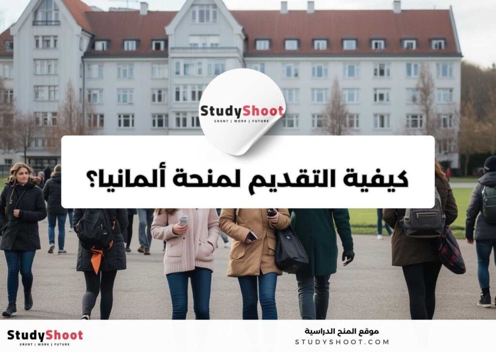 studyshoot thumb2 42