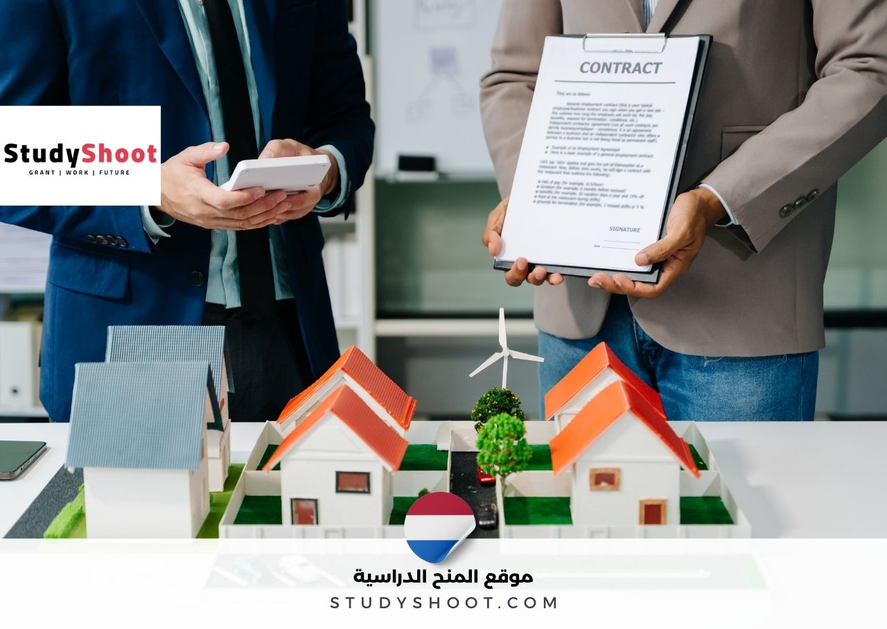 فرصة عمل كمستشار أول لتكنولوجيا المعلومات بمجال التأمين أو الخدمات المالية في هولندا