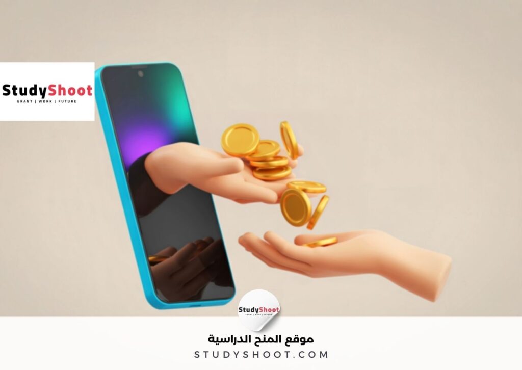 الصورة الحالية: ربح من تطبيقات الجوال