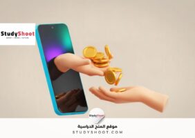 أفضل منصات الربح من تطبيقات الجوال في 2026 (دليل شامل)