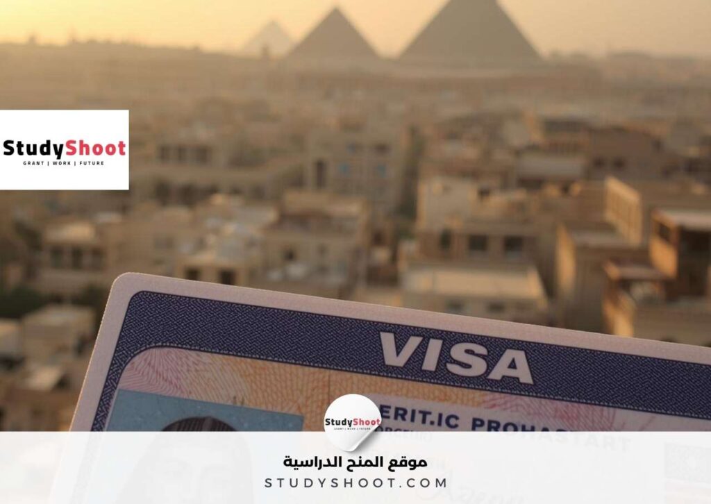 فيزا امريكا من مصر