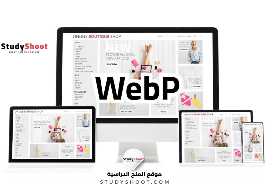 thumbst 14 تحسين سرعة الموقع وأثره المباشر على ترتيب جوجل