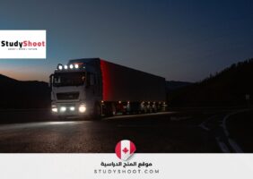 مطلوب سائق شاحنة تفريغ في إدمونتون – فرصة عمل مميزة في كندا