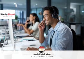 فرصة مميزة للعمل في وظيفة مسؤول خدمة العملاء لدى شركة أرامكس مصر
