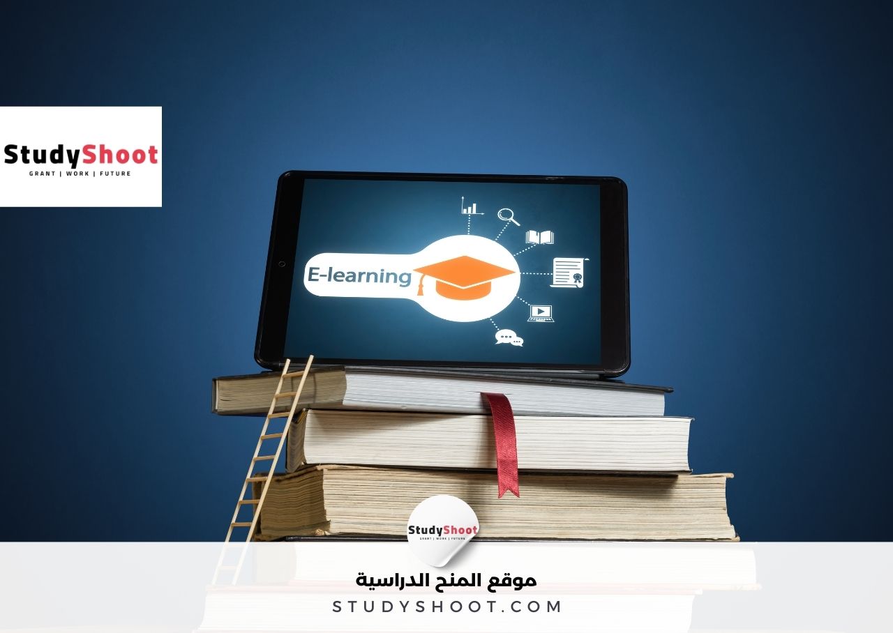 منصات تدريس اون لاين للطلاب المصريين