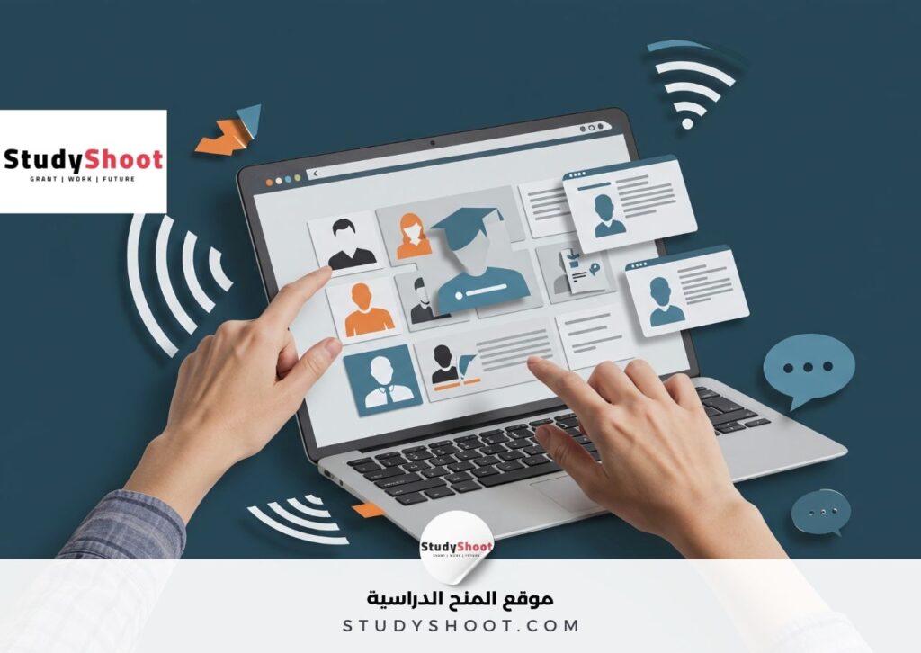 thumbst 19 1 منصات تدريس اون لاين للطلاب المصريين