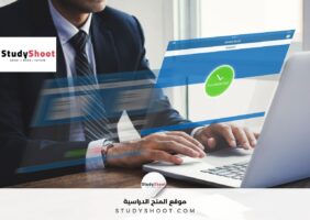 الربح من الكتابة عبر الإنترنت؟ 10 مواقع تدفع لك الآن