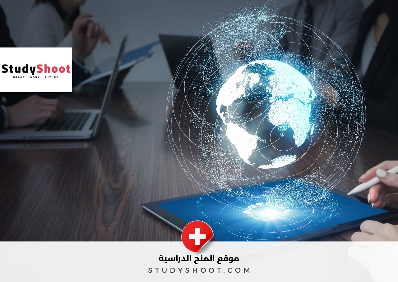 برنامج سويسرا للتدريب العالمي في مجال الصحة يوفر بدل معيشة