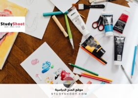 أفضل أقسام كلية الفنون التطبيقية في مصر