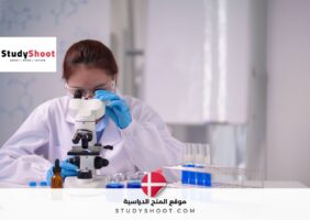 وظيفة كأخصائي إنتاج المستحضرات الحيوية في الدنمارك وآيسلندا