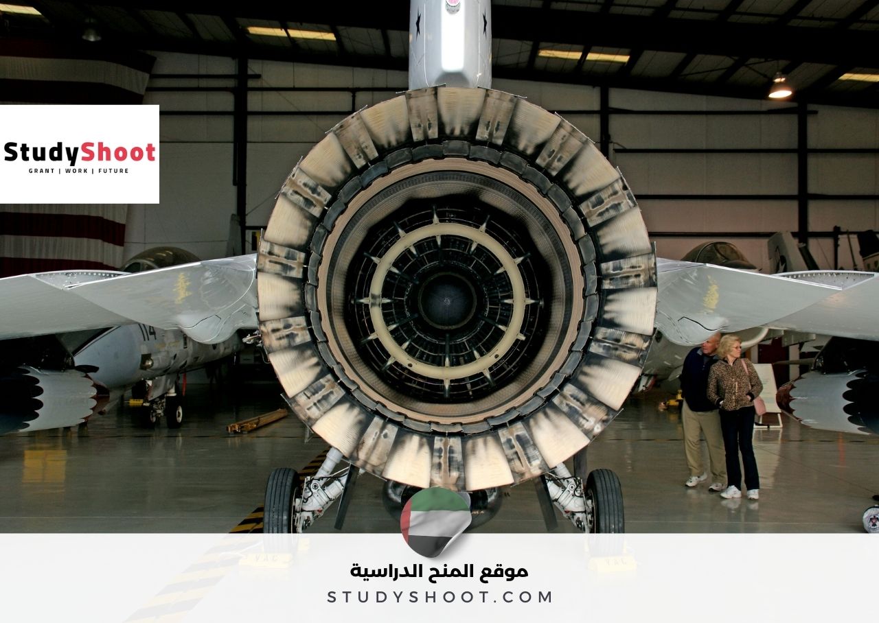 دراسة هندسة طيران في الامارات