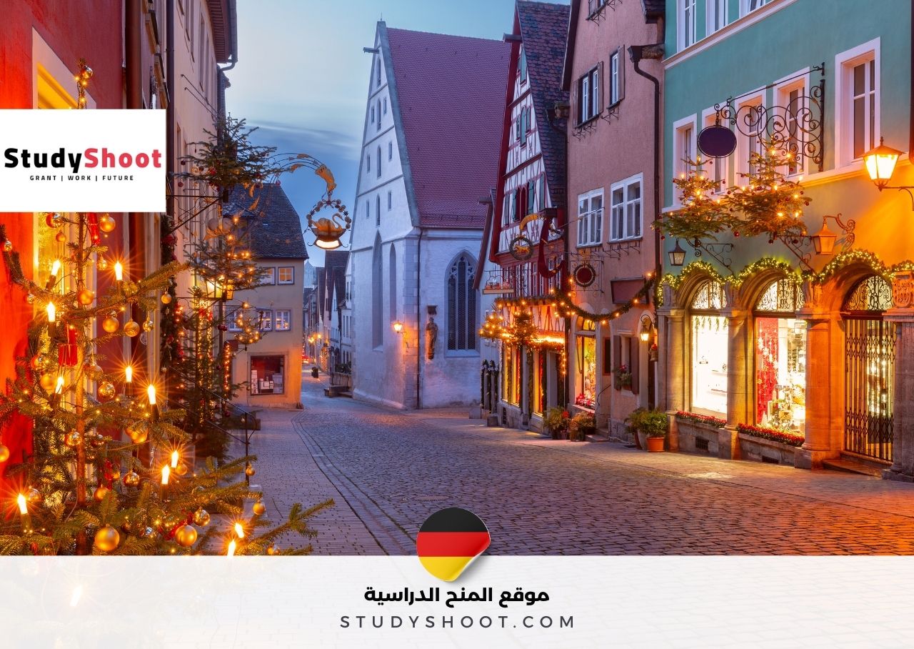 مؤسسة جوفه في هامبورغ تقدم فرصة تطوع مغطاة بالكامل في ألمانيا