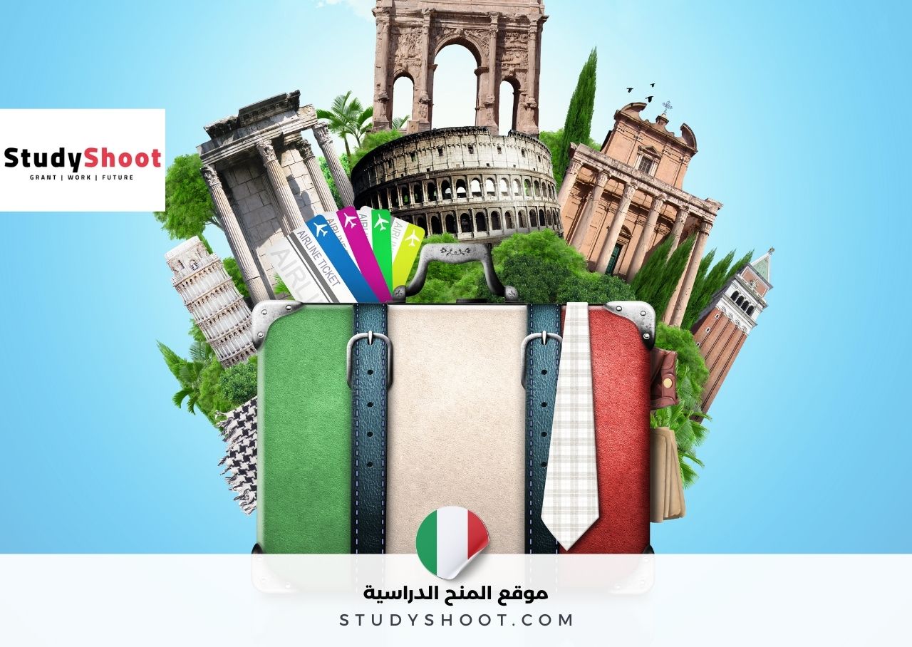 فرصة تطوعية في كاتانيا بإيطاليا لخدمة الأطفال وتنمية المجتمع